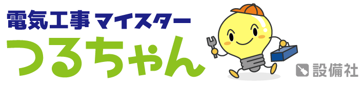denki-logo